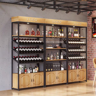 Supermarket Red Wine Cabinet Wine Iron Storage Display Cabinet White Wine Wine Rack Storage Rack Supermarket Simple Red Wine Shelf