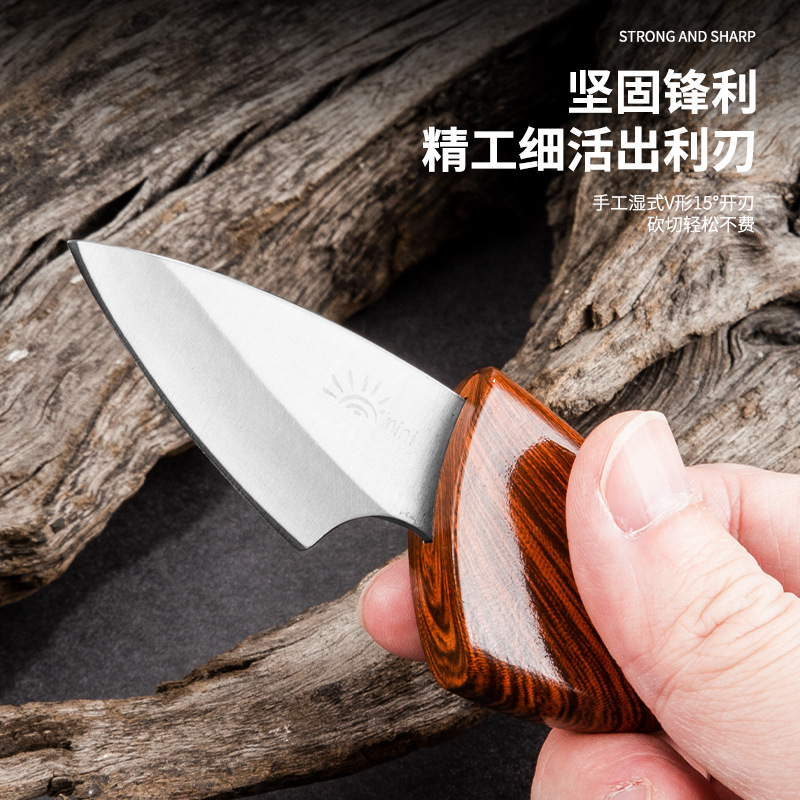 Hugely popular little fat pig fruit knife, portable camping knife, wooden fish mini knife, outdoor hanging accessory knife