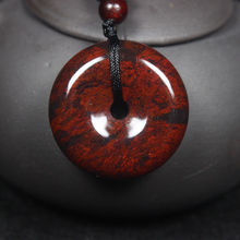 �uѪʯ���������uѪ��ƽ����Ǭ���ϒ����ë����������l�t���