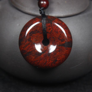 �uѪʯ���������uѪ��ƽ����Ǭ���ϒ����ë����������l�t���