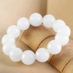 Natural Old Pit Xinjiang Hetian Jade Bracelet, White Jade Bead Bracelet, Fortune Transfer Men's and Women's Jade Round Bead Buddhist Bead Bracelet