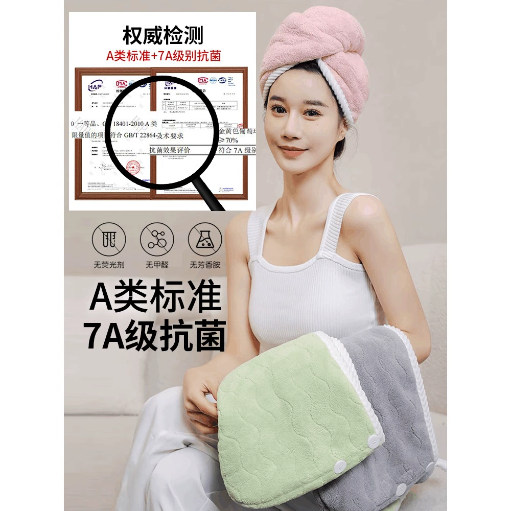 Quick dry hair towel, shower cap, scarf, water absorbent, increased thickness