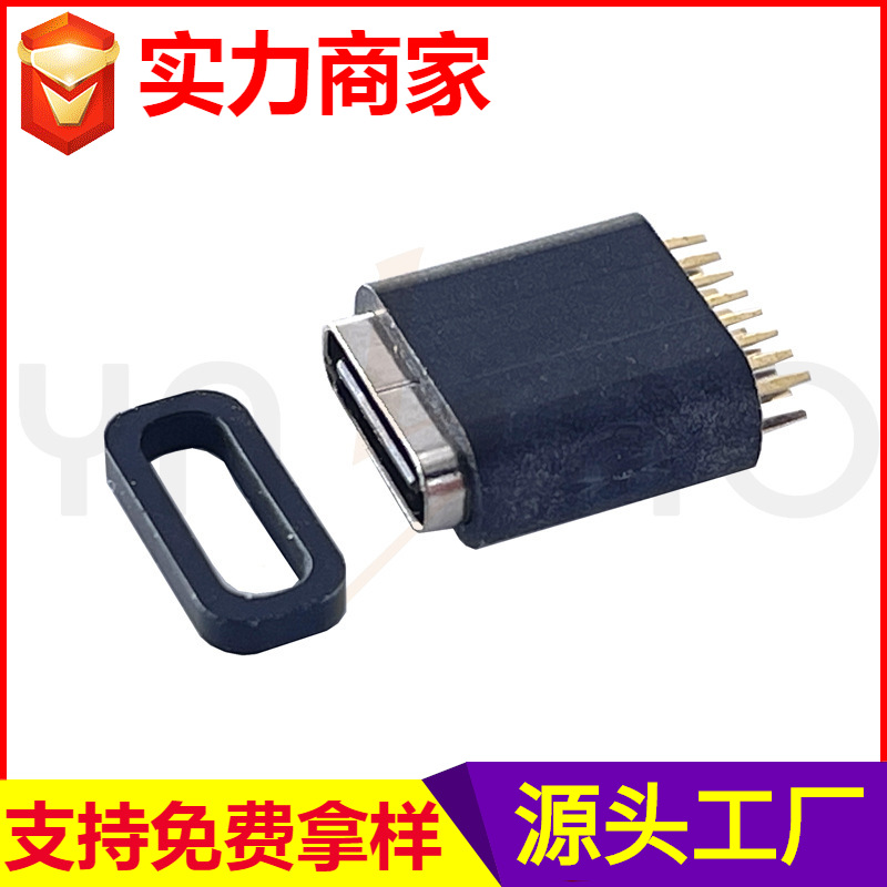 type-c16pĸ ʽֱH11.3׷ˮUSB3.0ĸ ˮTYPE-C