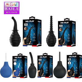 QX-004MR妇洗器QX003MR-1灌肠清洗器006MR肛门冲洗器QX-005MR