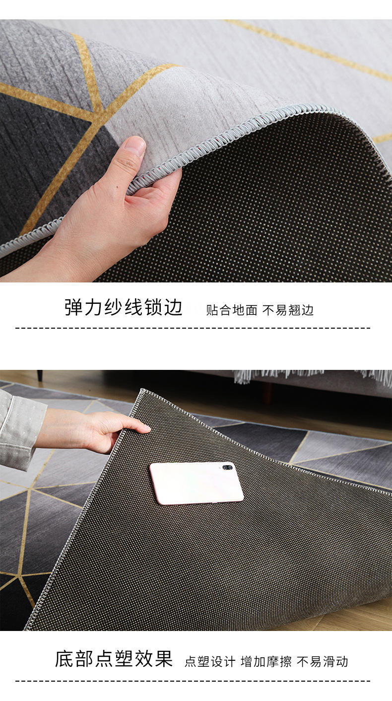 客厅地毯,卧室地毯,满铺地毯,地毯客厅,茶几沙发毯