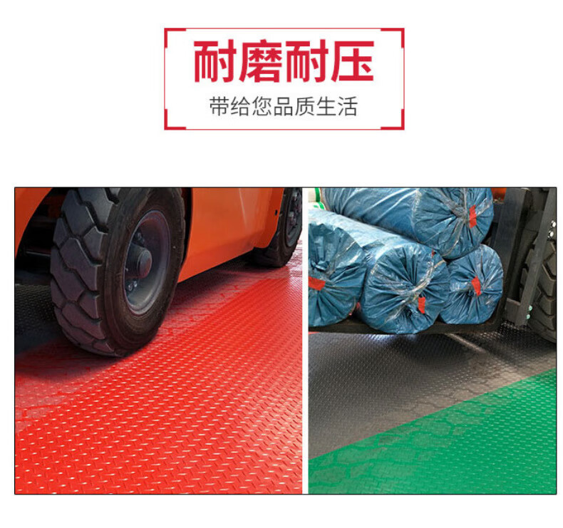 Flame-Retardant Pvc Flooring, Corridor Patterned Rubber Mat, Plastic Herringbone Full-Floor Anti-Slip Wear-Resistant Floor Mat, Waterproof Car Mat