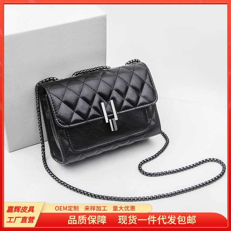 2023 nuevo estilo de bienestar TikTok estilo Chanel bolso de mujer rombo cadena bolsa de mensajero hombro bolso de mujer entrega de una pieza