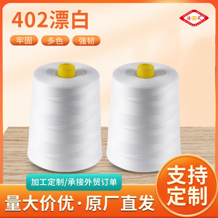 402Ư�׾�3000�a���|��]�� ƽ܇�i߅���׾����b��