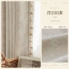 Morris Flower-Floating Cloud Milk Tea