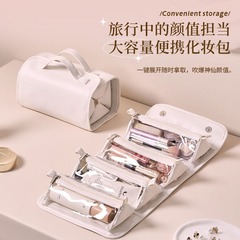 高颜値洗面化粧大容量携帯化粧バッグ旅行防水四合一取り外し可能な分注収納バッグ
