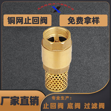 �S��ֱ�N�����^�V���y Ҏ���Rȫ������ֹ��ˮ�ùܵ��S�~�Wֹ���y