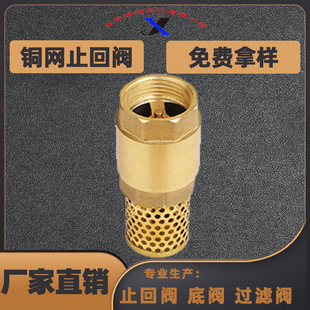 �S��ֱ�N�����^�V���y Ҏ���Rȫ������ֹ��ˮ�ùܵ��S�~�Wֹ���y