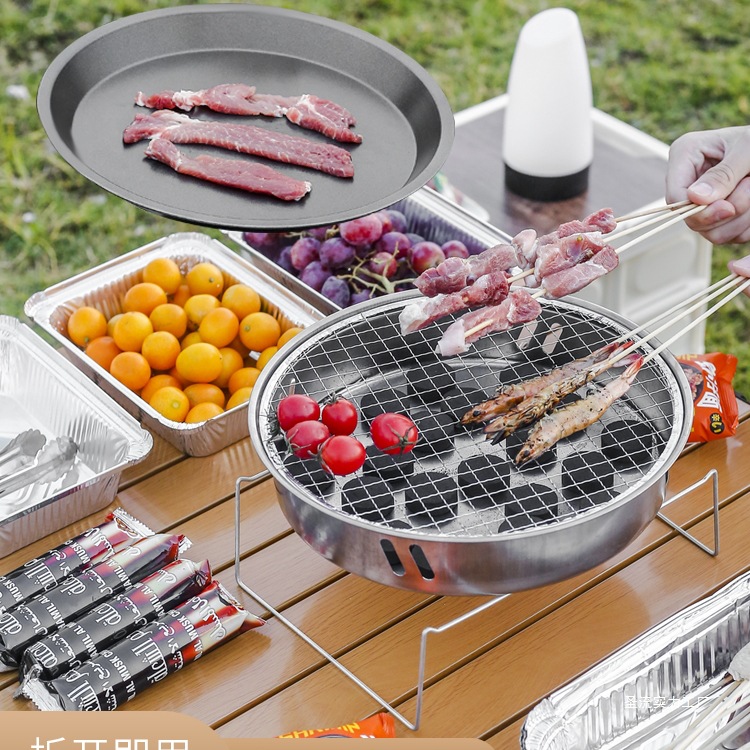 Outdoor Disposable Barbecue Grill Portable Round Grill Household Smokeless Fruit Charcoal Grill Camping Style Small Stove