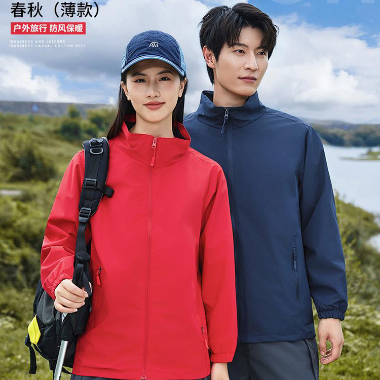 High-Quality Spring & Fall Thin Jackets with Printable Logo Embroider Group Outdoor Clothing Windproof Stand-Up Collar Jackets