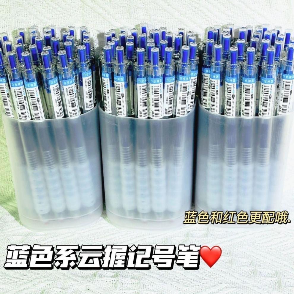 f7a6909f-4876-4811-9fed-a40baca76f30.jpe