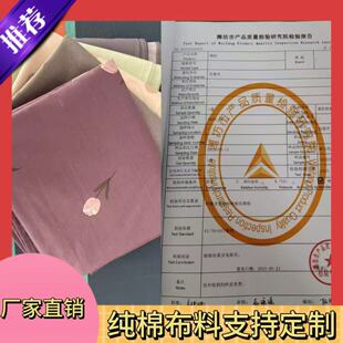 ���������޼Ӻ�������W�����b���������ư��OӋ����2060ԭ��