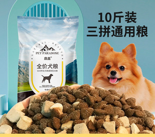 ���ɹ��Z10���bͨ����̩�Ͻ�ë��������С�д��ͳ���Ȯ����b