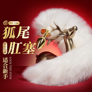 �i������β�ͽ��ٺ�ͥ���������߳�����Ȥ��Ʒһ��؛Դ���l���l