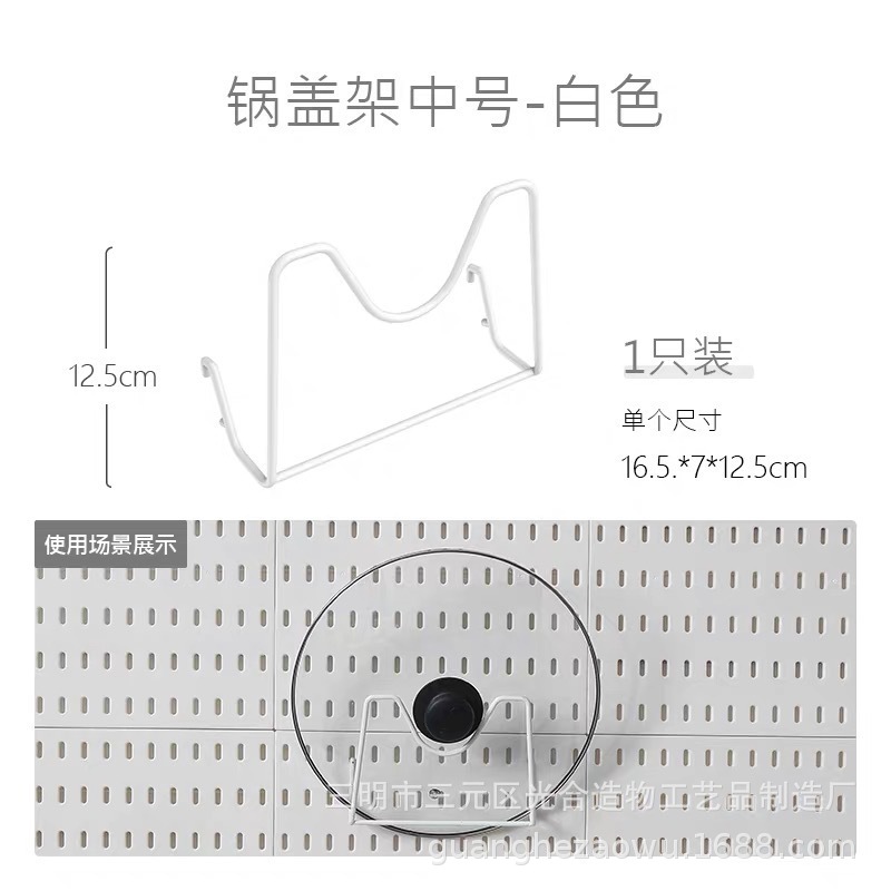 穴の穴の板の物置棚の穴を開けないでフックの部品の隣のデスクトップの収納箱の収納かごのクリップのデスクトップのコネクターを掛けます。