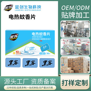 �ڿ�늟�����Ƭ�oζ�����҃Ȳ��ʽ���a���b���ò��ʽ���Ƭ