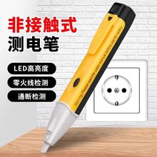 늹P�๦�ܸБ�ʽ�y늹P����c늹��PLED�����ǽ��|�늹Pԇ늹P