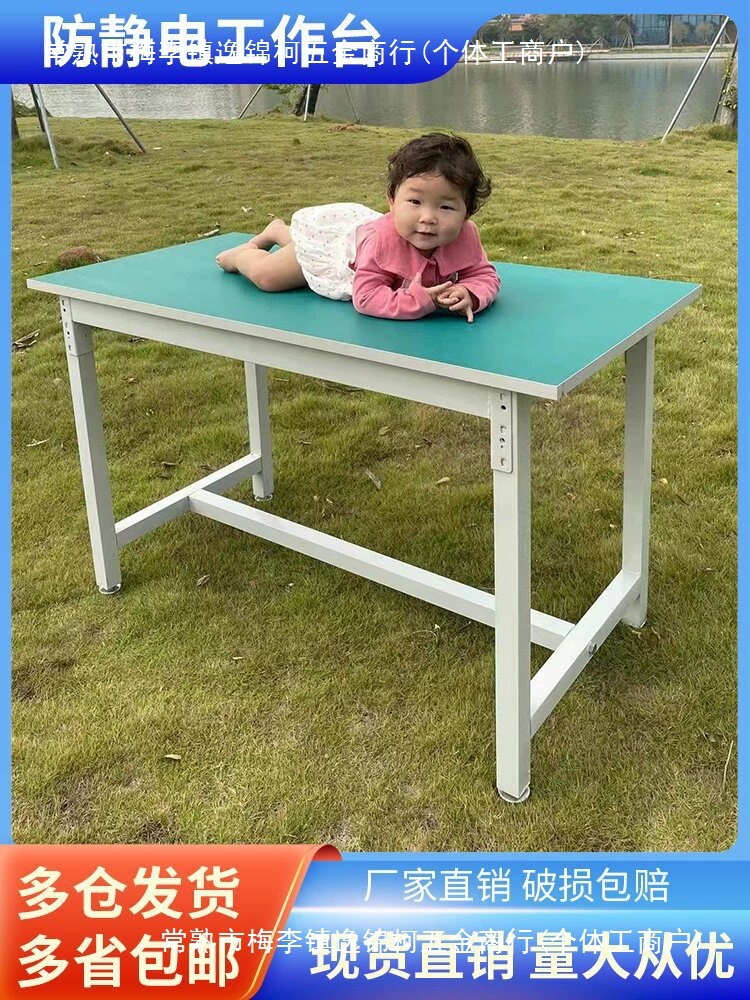 Сверхмощный антистатический рабочий стол в мастерской по сборке конвейерной рабочей станции