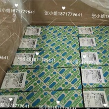 �����˹ �ӵض��� ST 2,5-QUATTRO-PE-3031322һ��50��