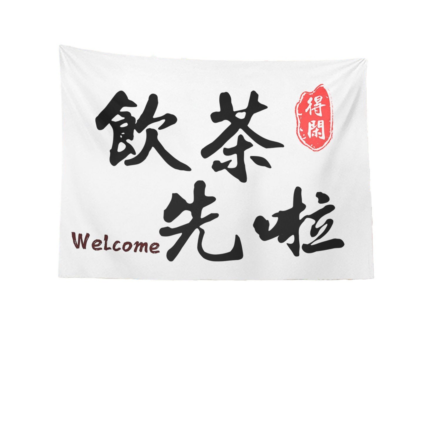 Caligrafía general colocando puestos de comida mercado nocturno colocando puestos de tela colocando letreros de la calle colocando puestos de publicidad colocando tela