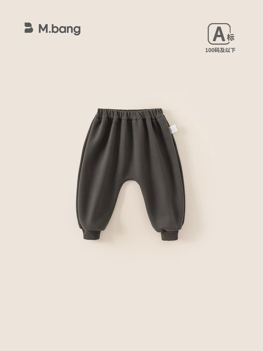 邦选 Children's keep warm trousers for early age