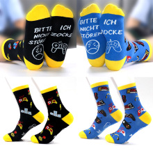 ���� Bitte nicht st&ouml;ren ��֯ȫ����Ϸ���ӿ羳���Ͳ������