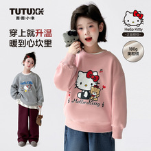 �D�DС��Ůͯ�ӽq�l��2025�ﶬ�¿ͯ��ͯ�Ӻ�����ͯ�b�ȴ��L��