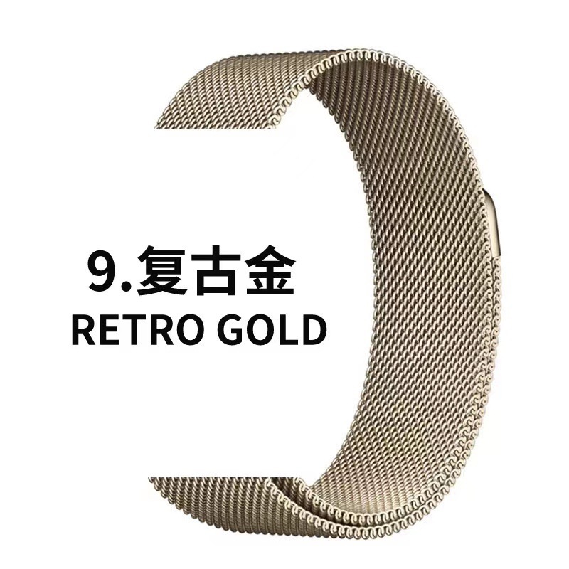 7 # oro retro