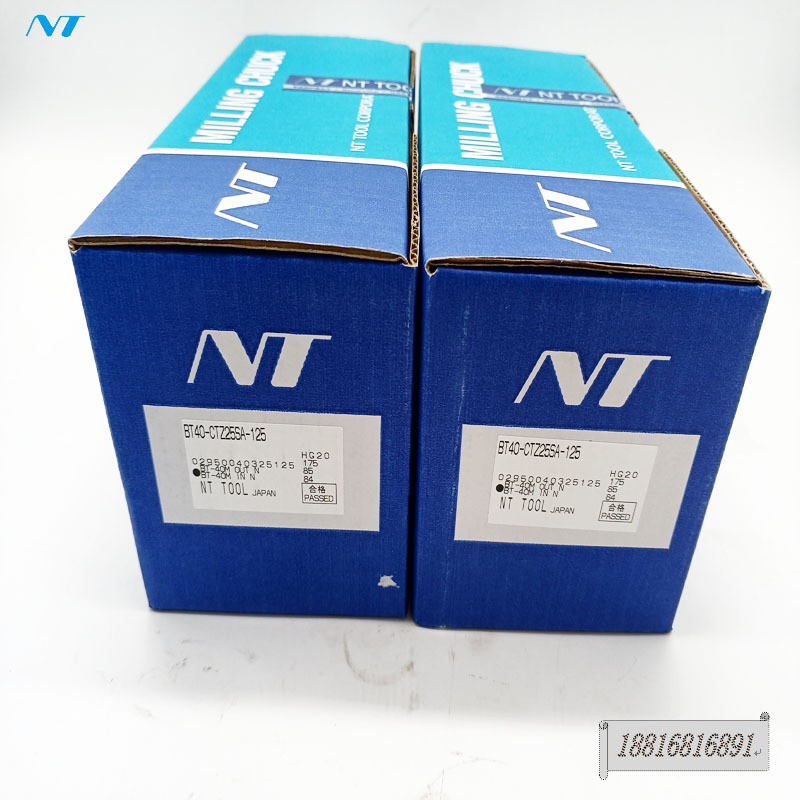 日本NT大径用ZERO液压刀柄BT40-CTZ25SA-125 BT40-CTZ25SA-150