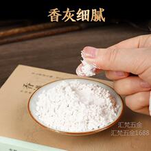 ��Ȼ�����t�����ؿ�޹�þ��~�t�B�o������Ҵ�׭��޹�Ұ��]