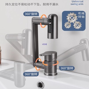 ���Ͱ���ϴ����ˮ���^������ϴĘ�����費�P䓿����Dԡ���l���g