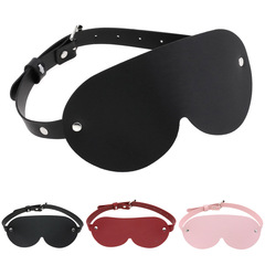 Cross-border Gothic creative party banquet anime rock blindfold cosplay leather light-blocking eye mask mask
