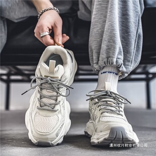 ������Ь�ļ�͸��2025�¿������ϵ���Ь�������＾���e�W���\��Ь