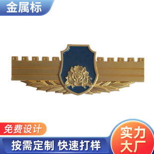 ����logo�̘�����X�ƛ_���������z��������ţ�з��bñ�Ӵ�ۿ���