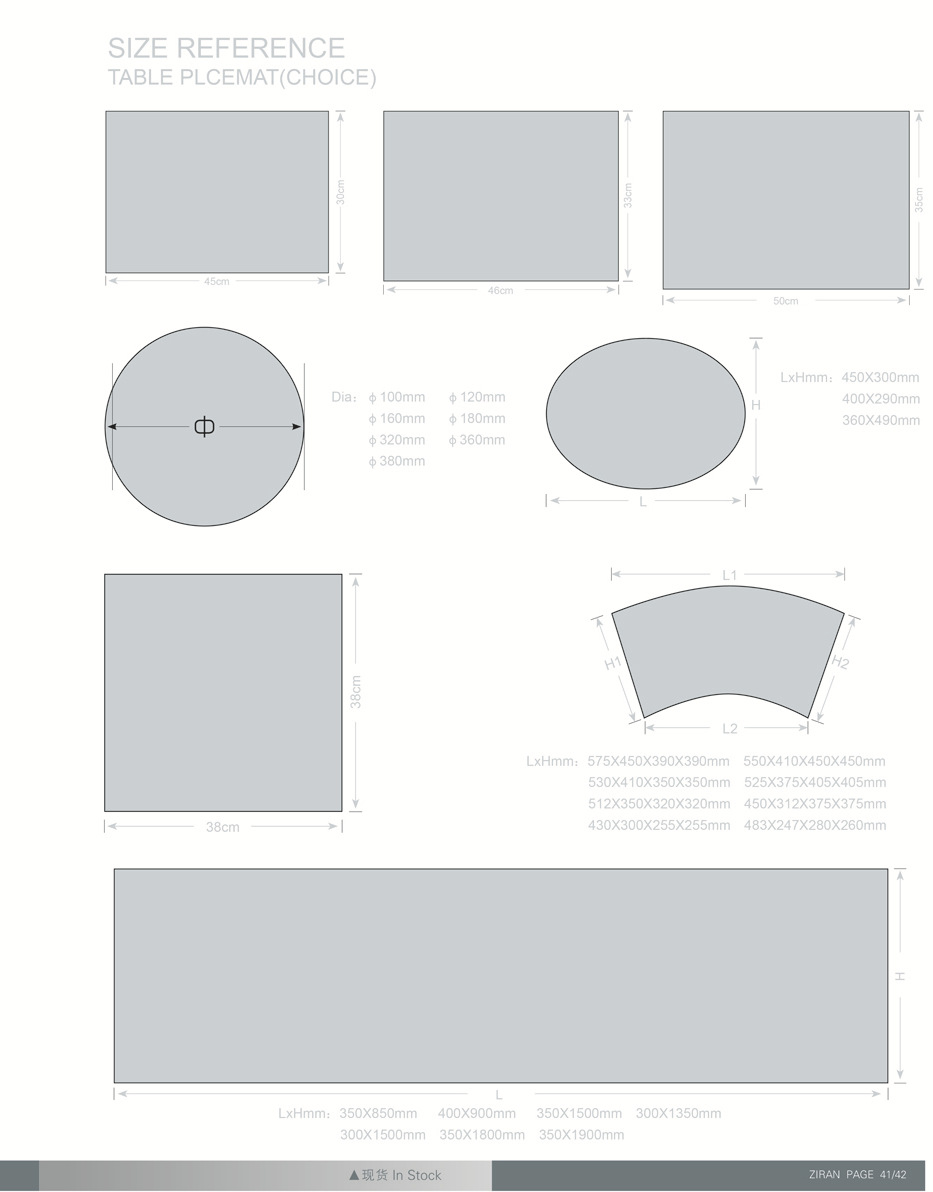 跨境新款方形餐桌垫黑灰方块格特斯林餐垫防滑防水餐厅桌垫详情5