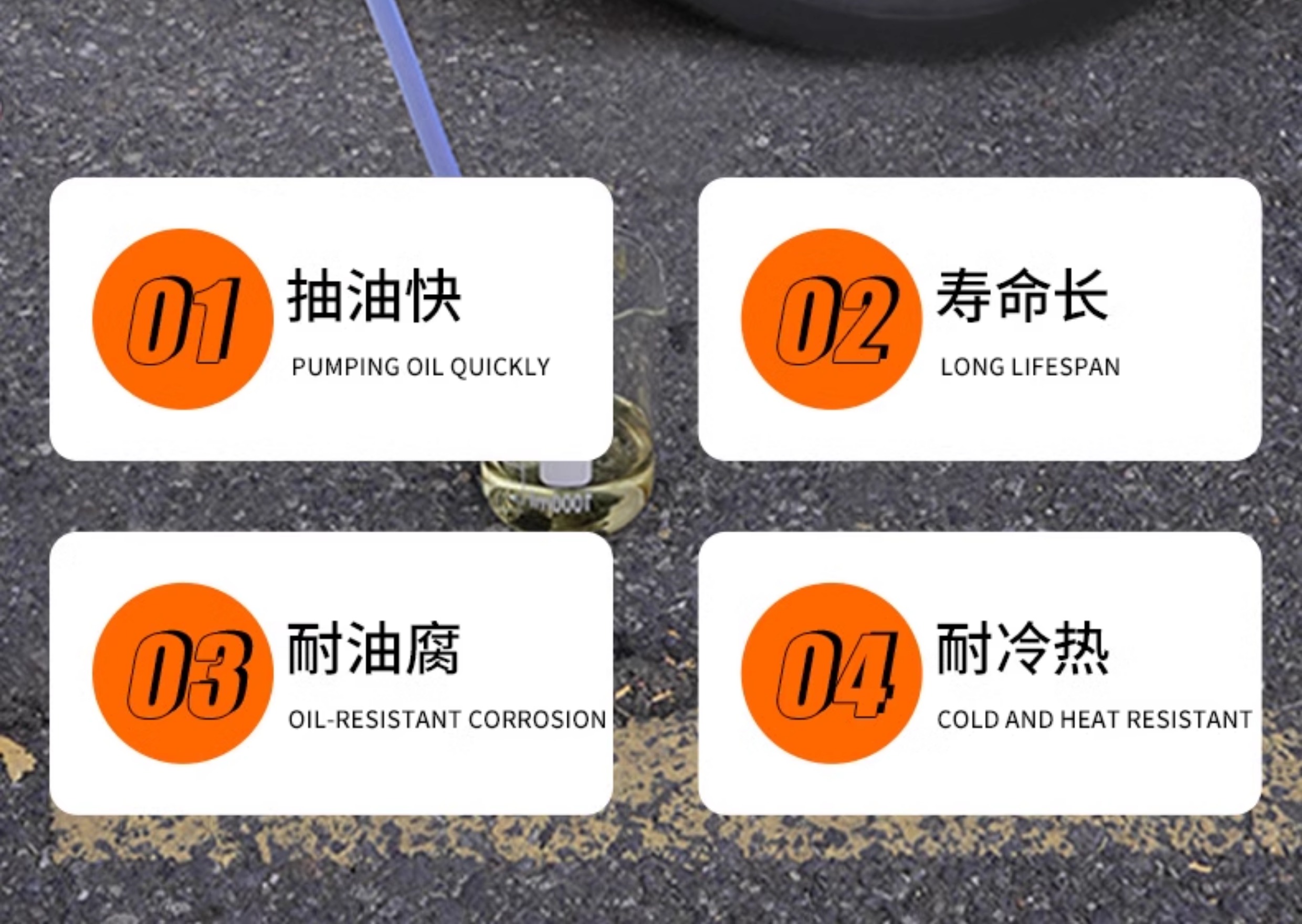 Manual oil extractor for cars, fuel tank suction pipe, self-priming gasoline pump, oil extractor for home use