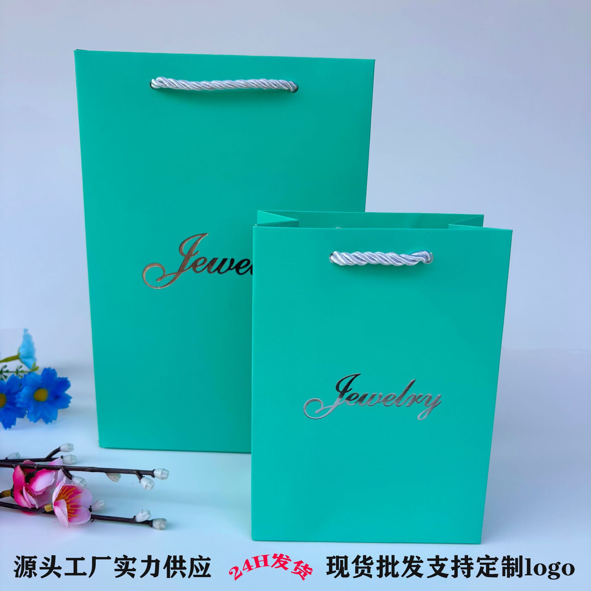 微信图片_20250322191001 拷贝