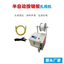 �S���Ԅ��@�������C�������Դ���Ԅ������@���C�@��Ȧ�������L��