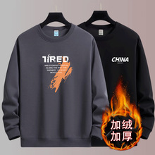 �¿��ﶬ���ӽq�l��������ӡ���A�I�L�����^�����ɱ�ů�����