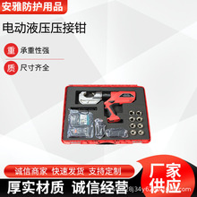 ��yʽ늄ӵ���Һ���Q늄�Һ�������Q����;늄Ӿ��|��