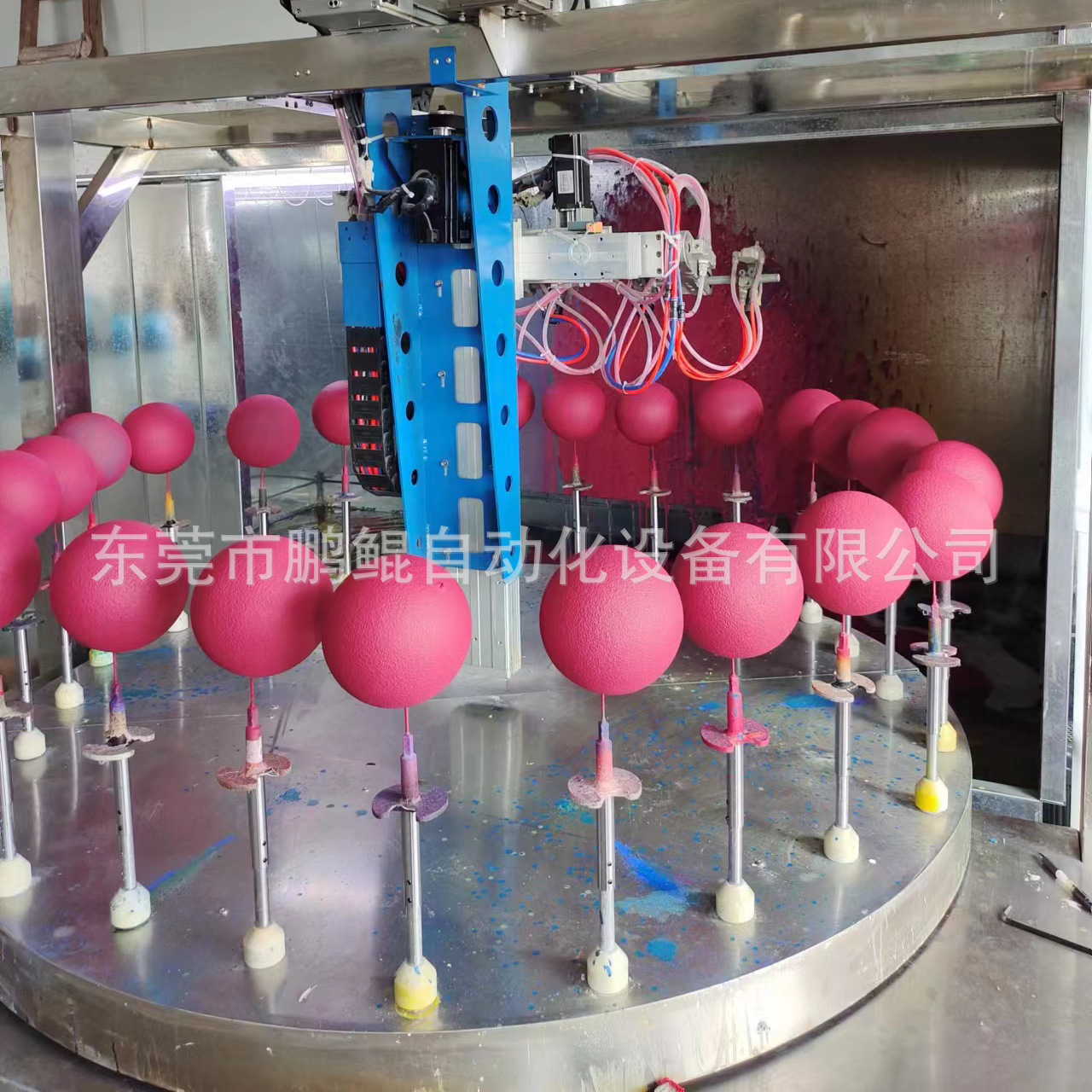 东莞厂家运动会躲避球全自动喷漆设备儿童球橡胶球喷涂机厂家