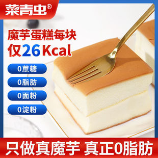 ħ�󵰸����r�F������С����Ͳ�������ͶY�F؛���S���l�خa