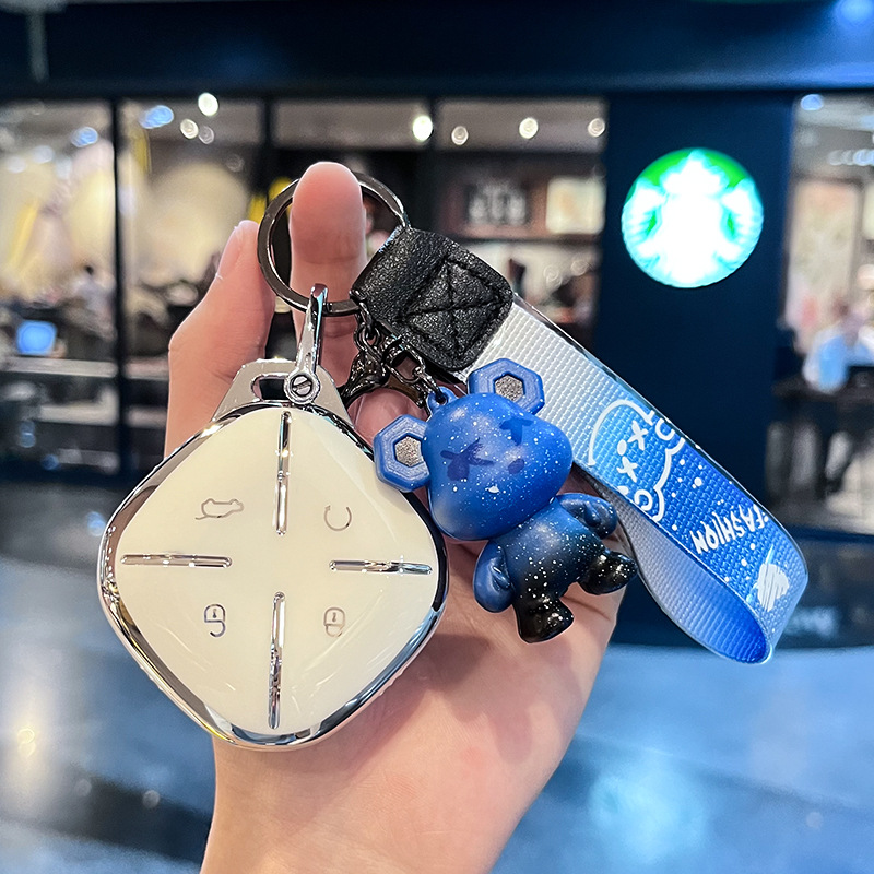 Chery J 모델 - 스마트 4버튼 [싱글 쉘 화이트] + 블루 폭력 곰 펜던트