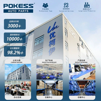 Water Tank Radiator Kettle – Water tank