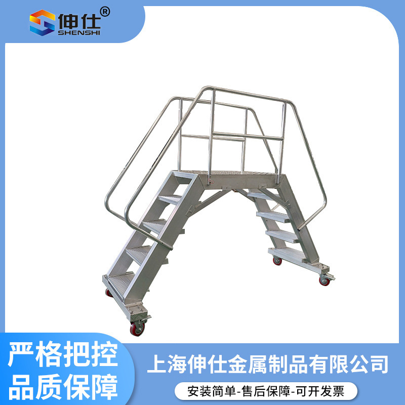 厂家供应 销售不锈钢跨梯 钢制跨线梯 固定过桥跨线梯 批发