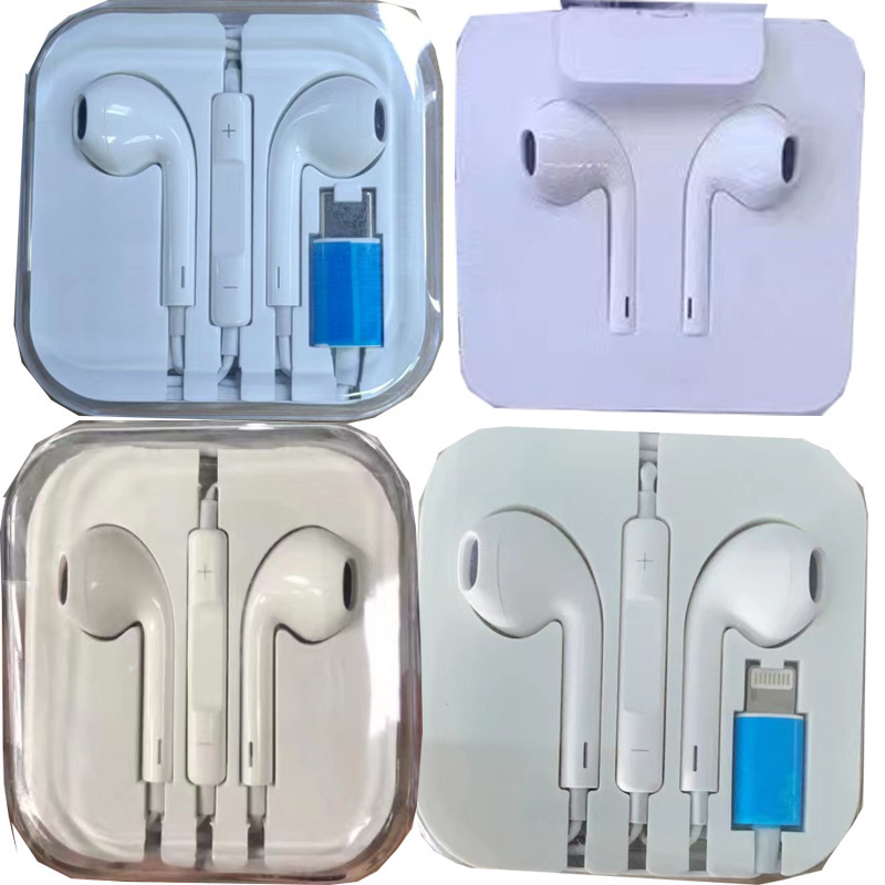 Factory direct selling headphones subwoofer headphones in-ear wire-controlled mobile phone headphones for Apple/Android headphones